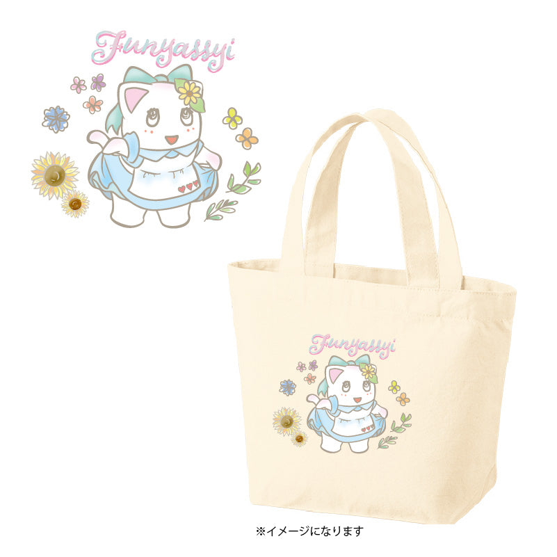 FL ふにゃっしーBDジッパー付きトートバッグ(S)