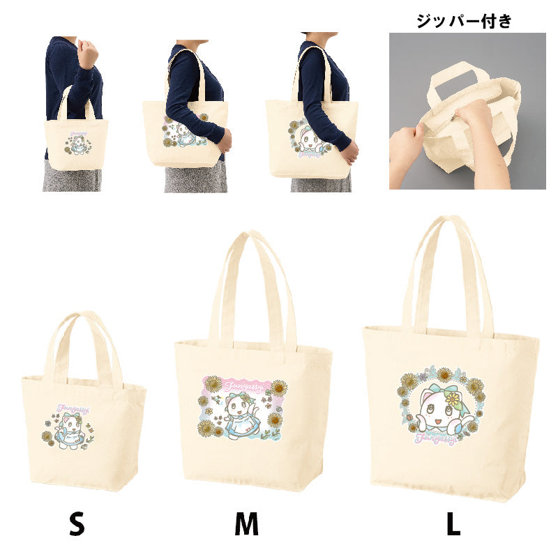 FL ふにゃっしーBDジッパー付きトートバッグ(L)