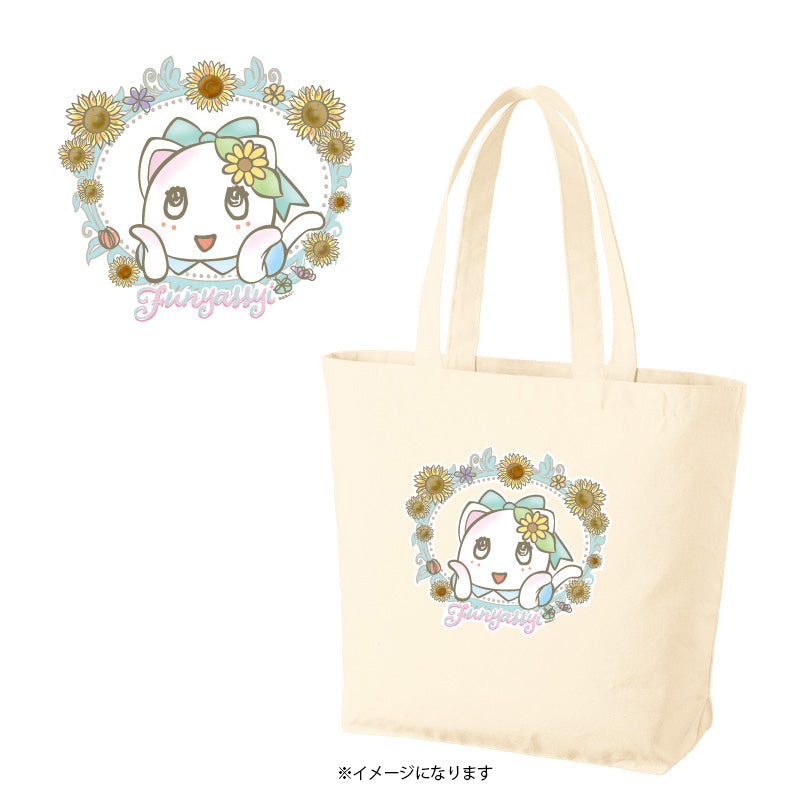 FL ふにゃっしーBDジッパー付きトートバッグ(L)