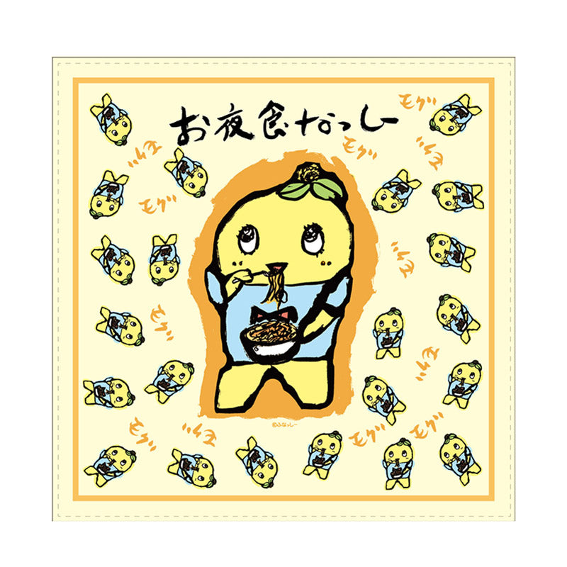 FL お夜食ふなっしーハンカチ