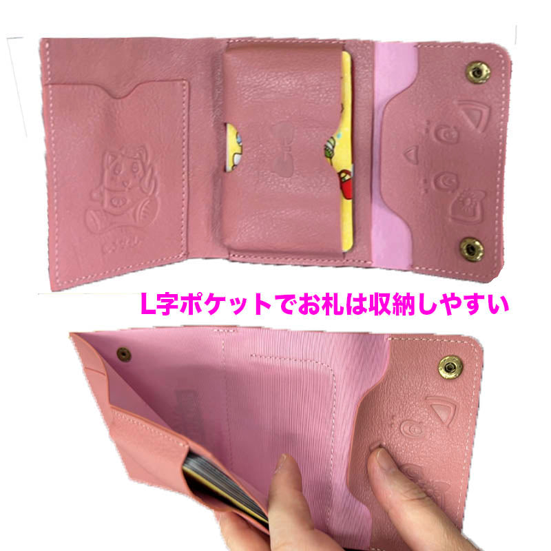 FL ふにゃっしー本革折りたたみ財布(ピンク)