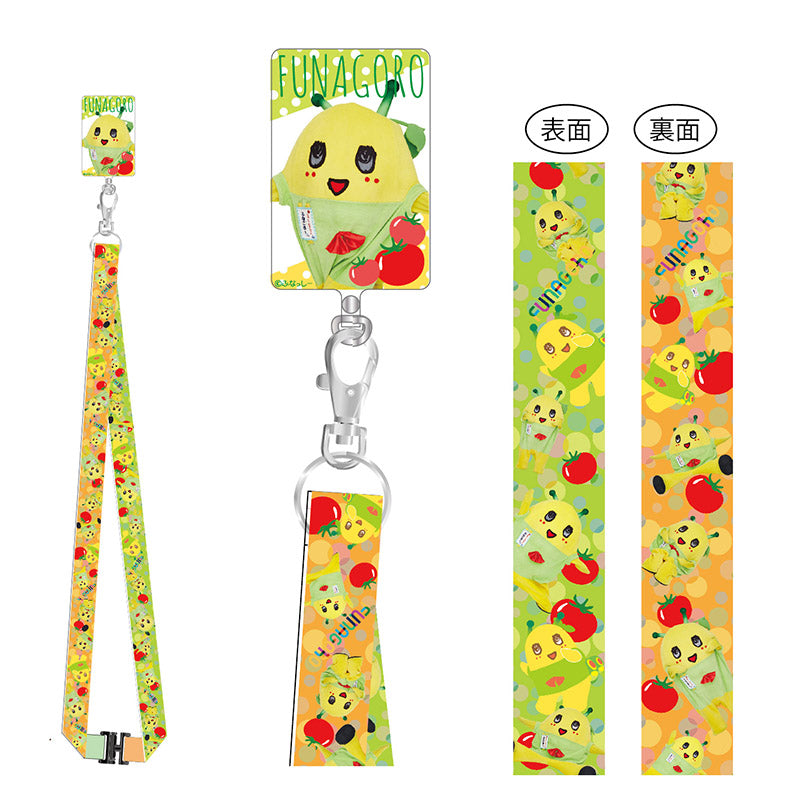 PochiMart】FL ネックピース ショルダータグ付き（ふなごろー）