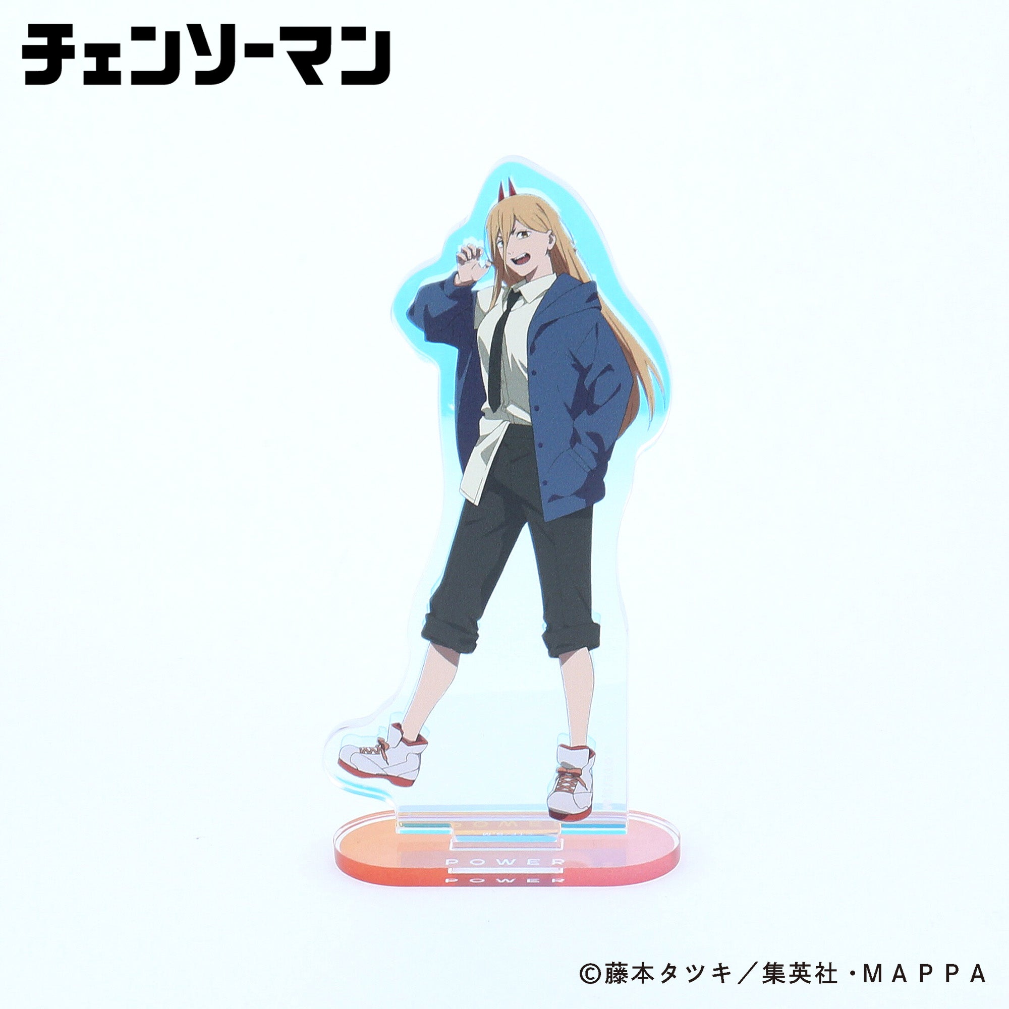 【スタンドポップ】チェンソーマン オーロラアクリルスタンド (パワー)