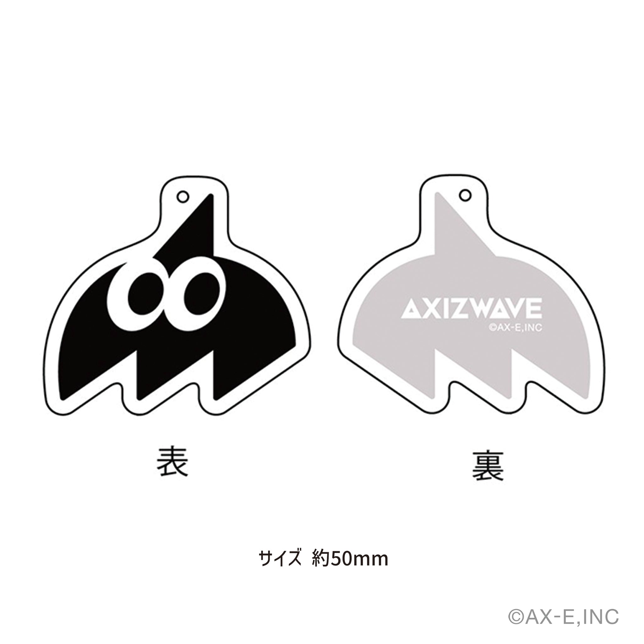 【キーホルダー】AXIZ WAVE キーホルダー