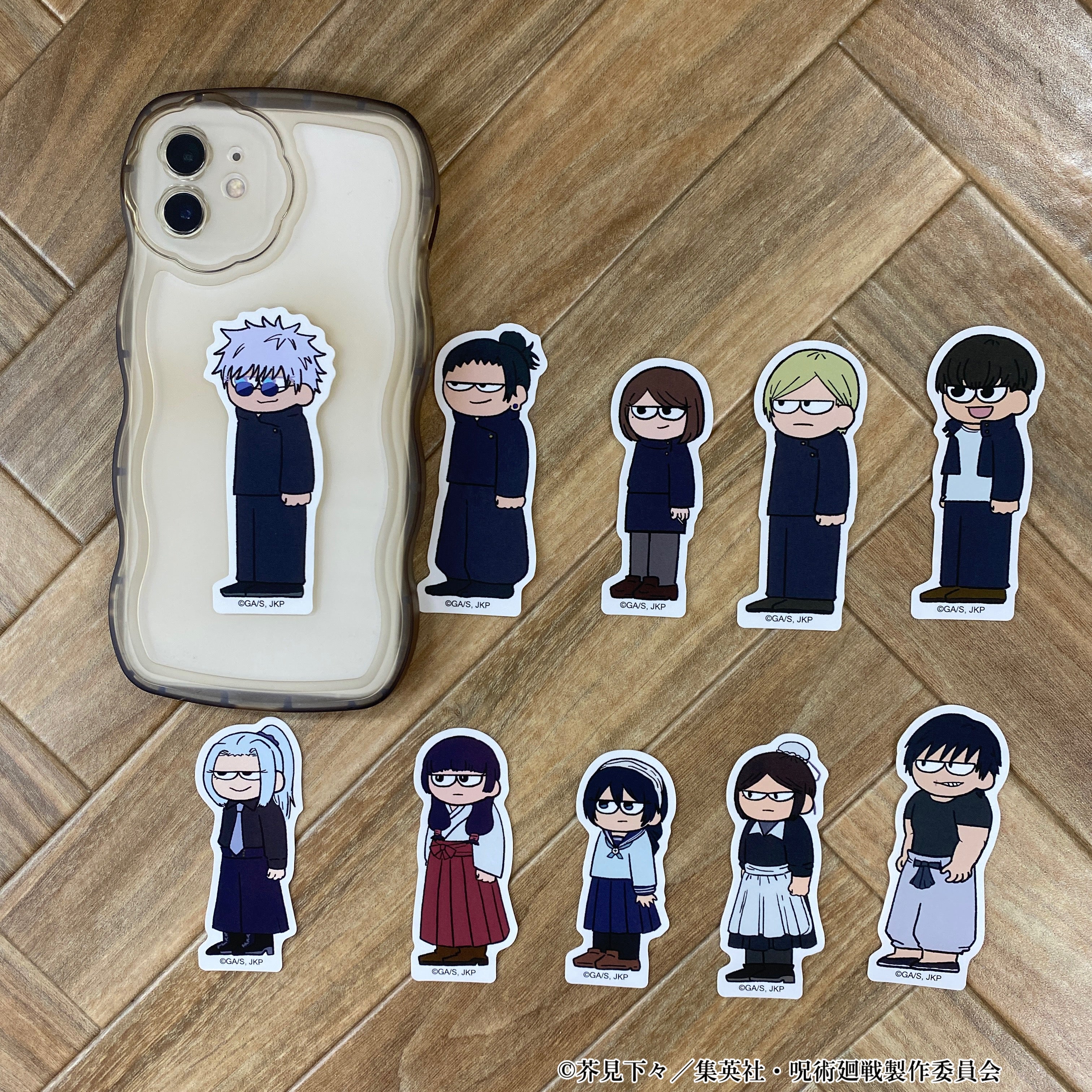 【ステッカー】呪術廻戦 ジロリダイカットステッカー -懐玉・玉折- (夏油 傑)