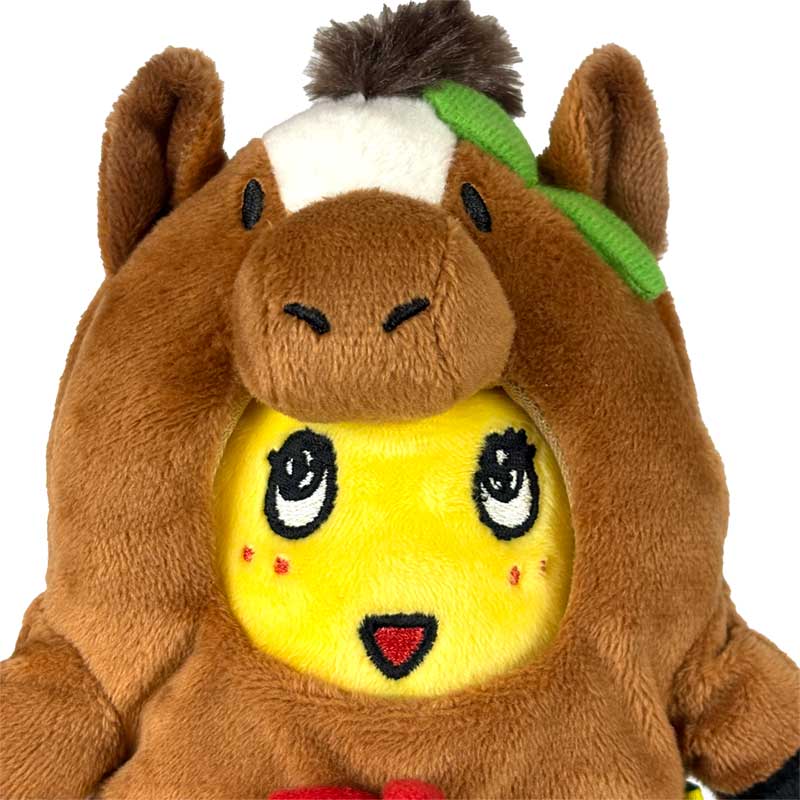 ふなっしーLAND ふなっしースタンドレイドマスコット(うま)