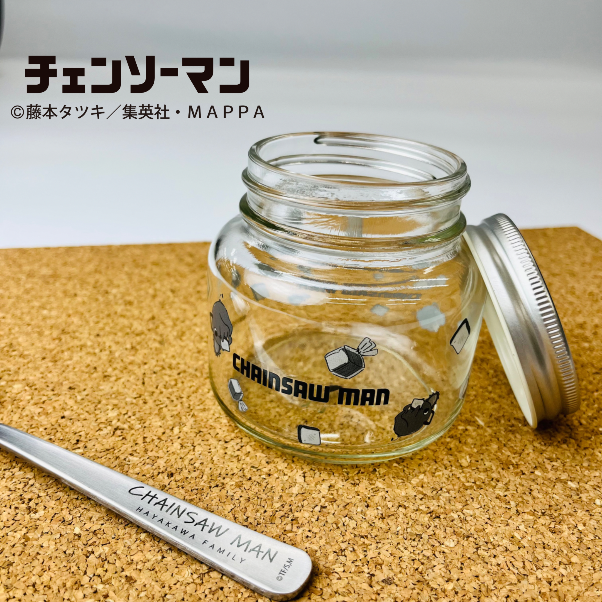 【ガラス】チェンソーマン ポチタ キャニスター瓶