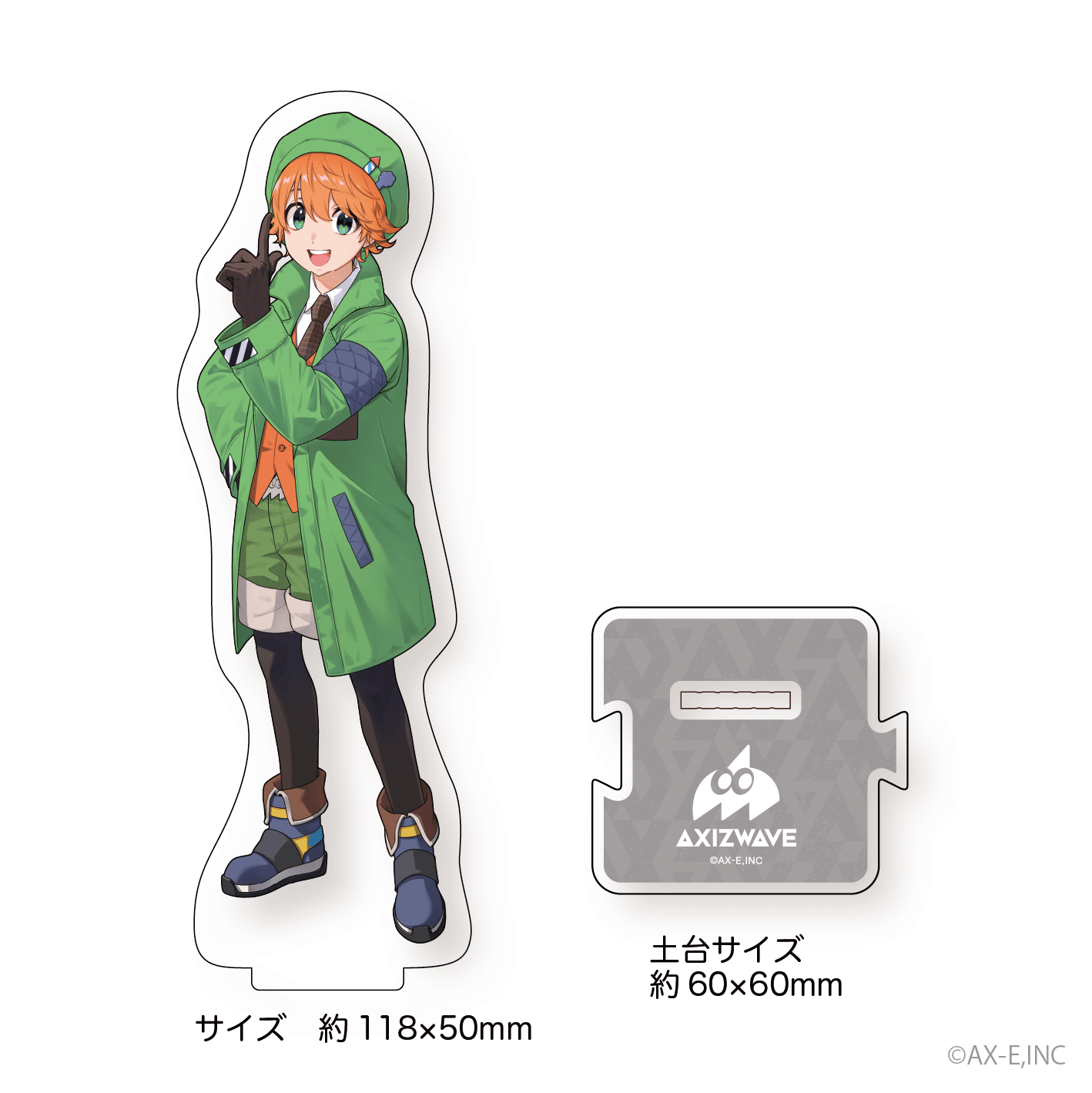 エビネク 越山敬達 アクスタ 2023 X'mas エビネク 越山敬達 アクスタ 2023 X'mas 越山敬達 アクスタ