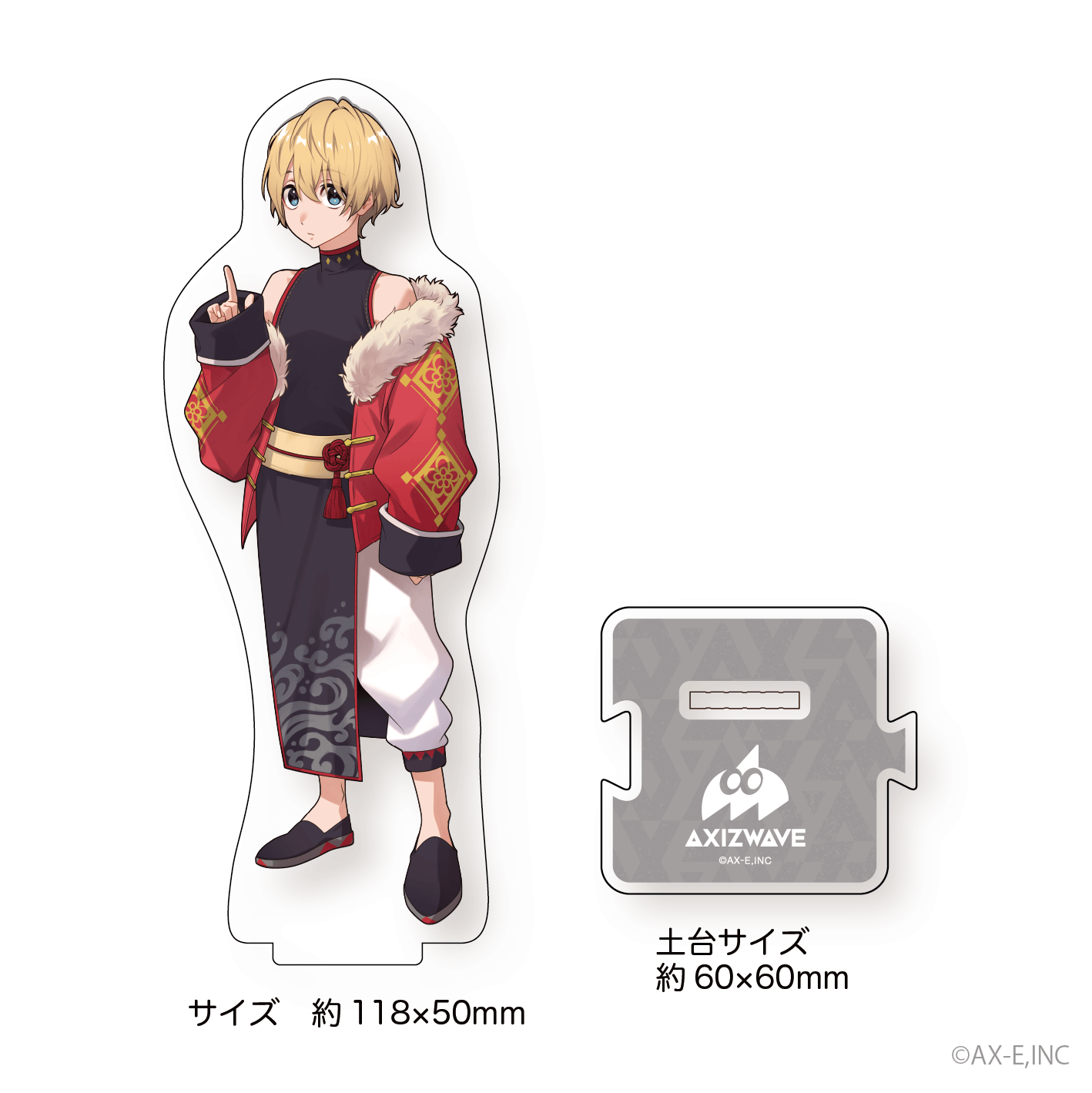 AXIZ 2023AW_アクスタ/Tuna