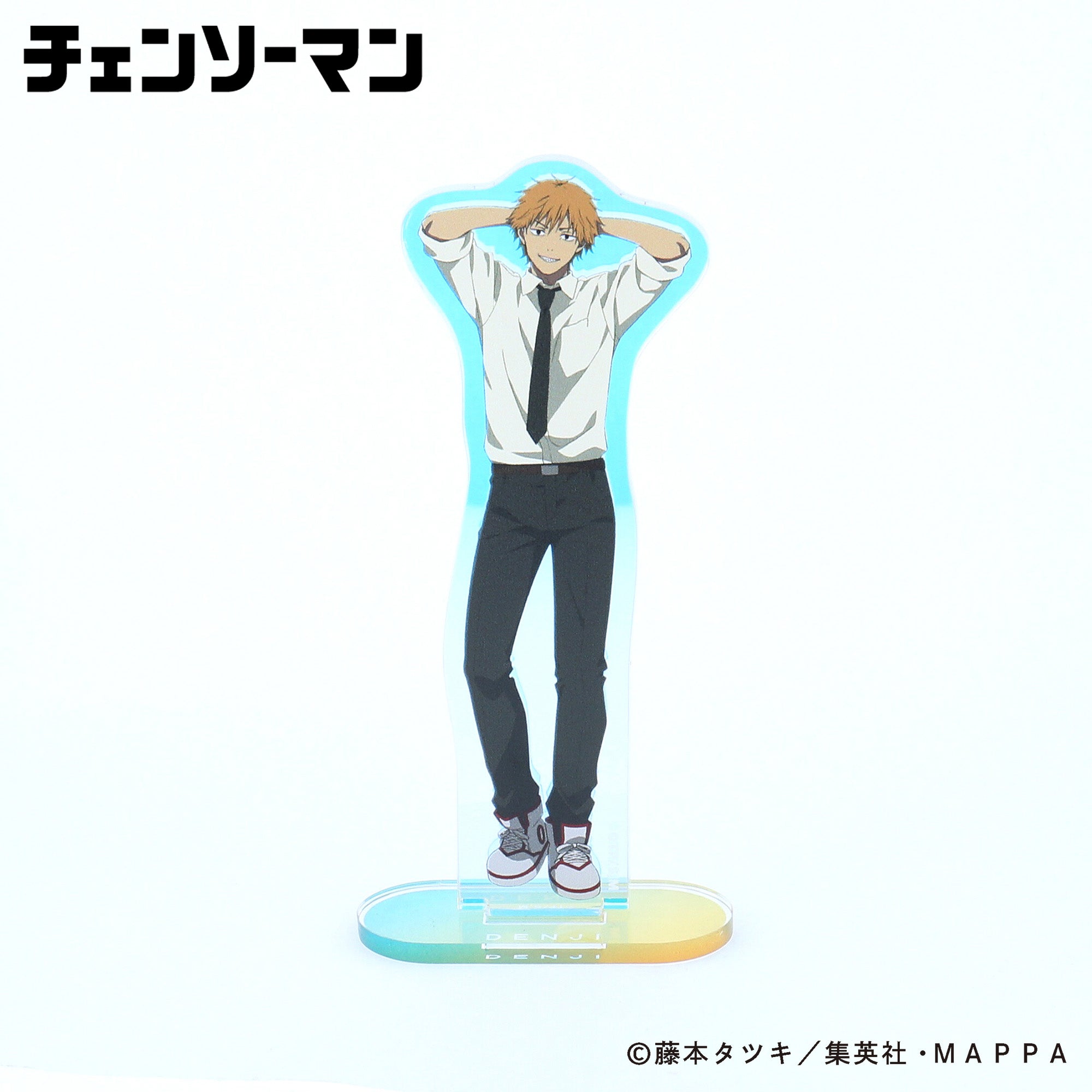 【スタンドポップ】チェンソーマン オーロラアクリルスタンド (デンジ)
