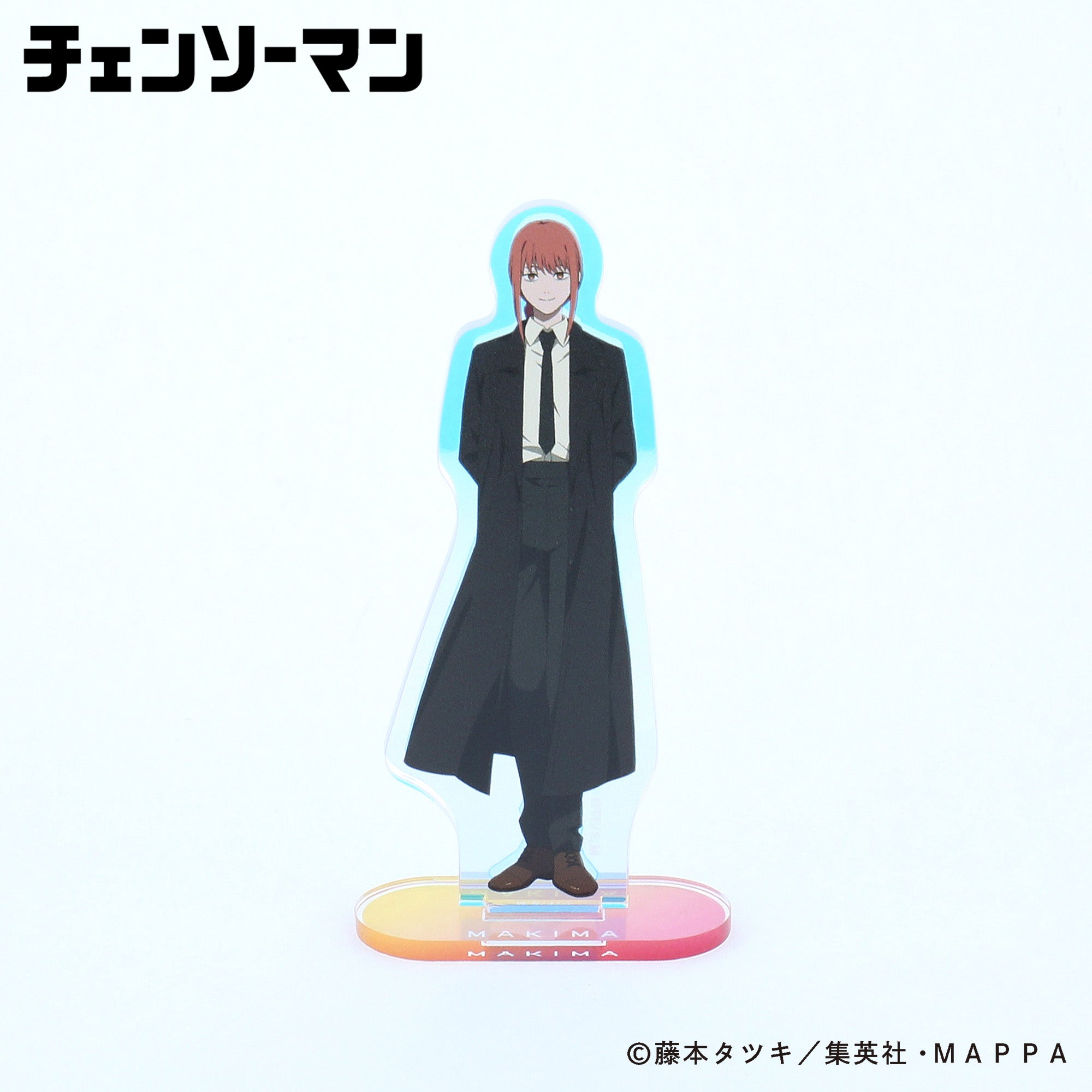 【スタンドポップ】チェンソーマン オーロラアクリルスタンド (マキマ)