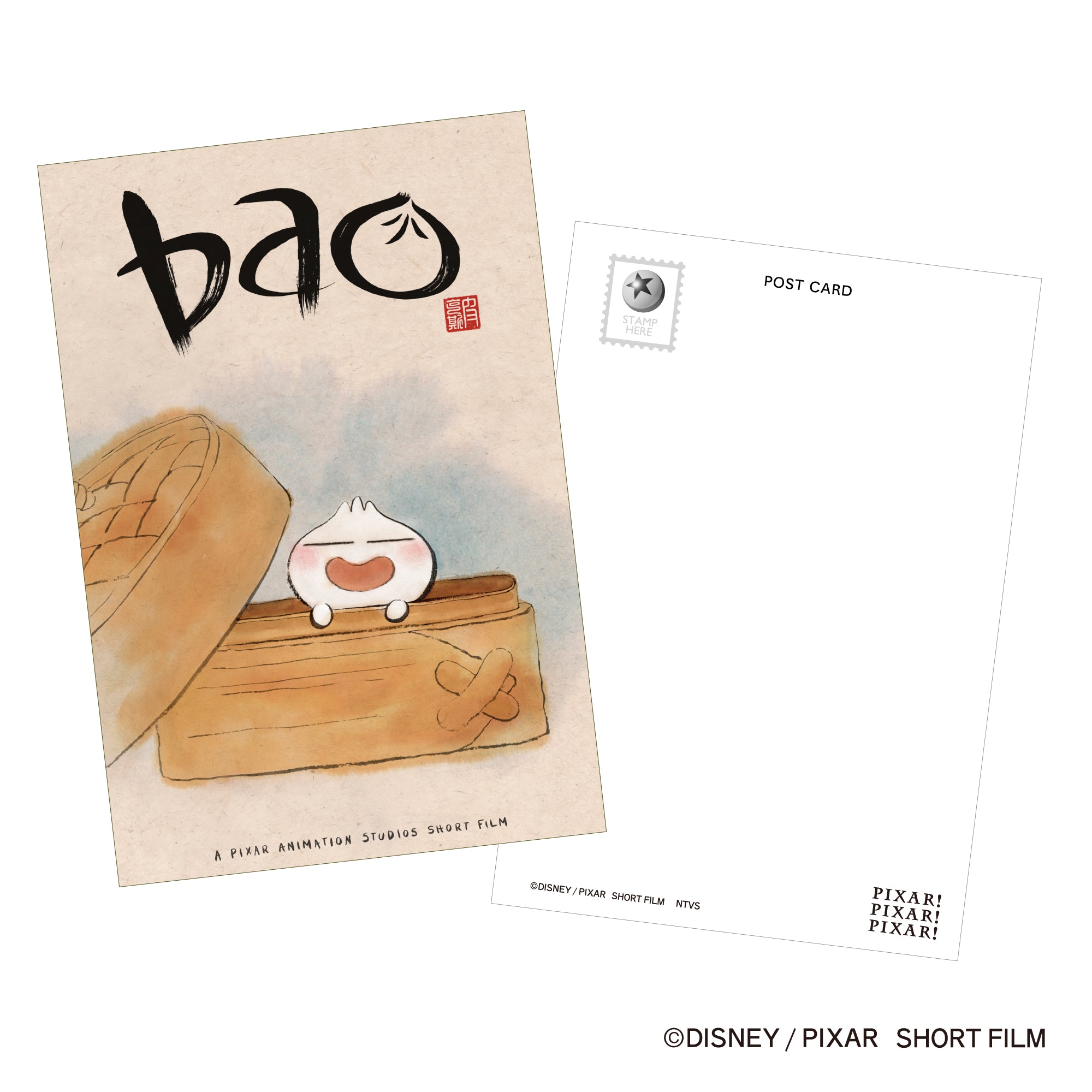 【ポストカード】PIXAR! Bao/PSTR/S