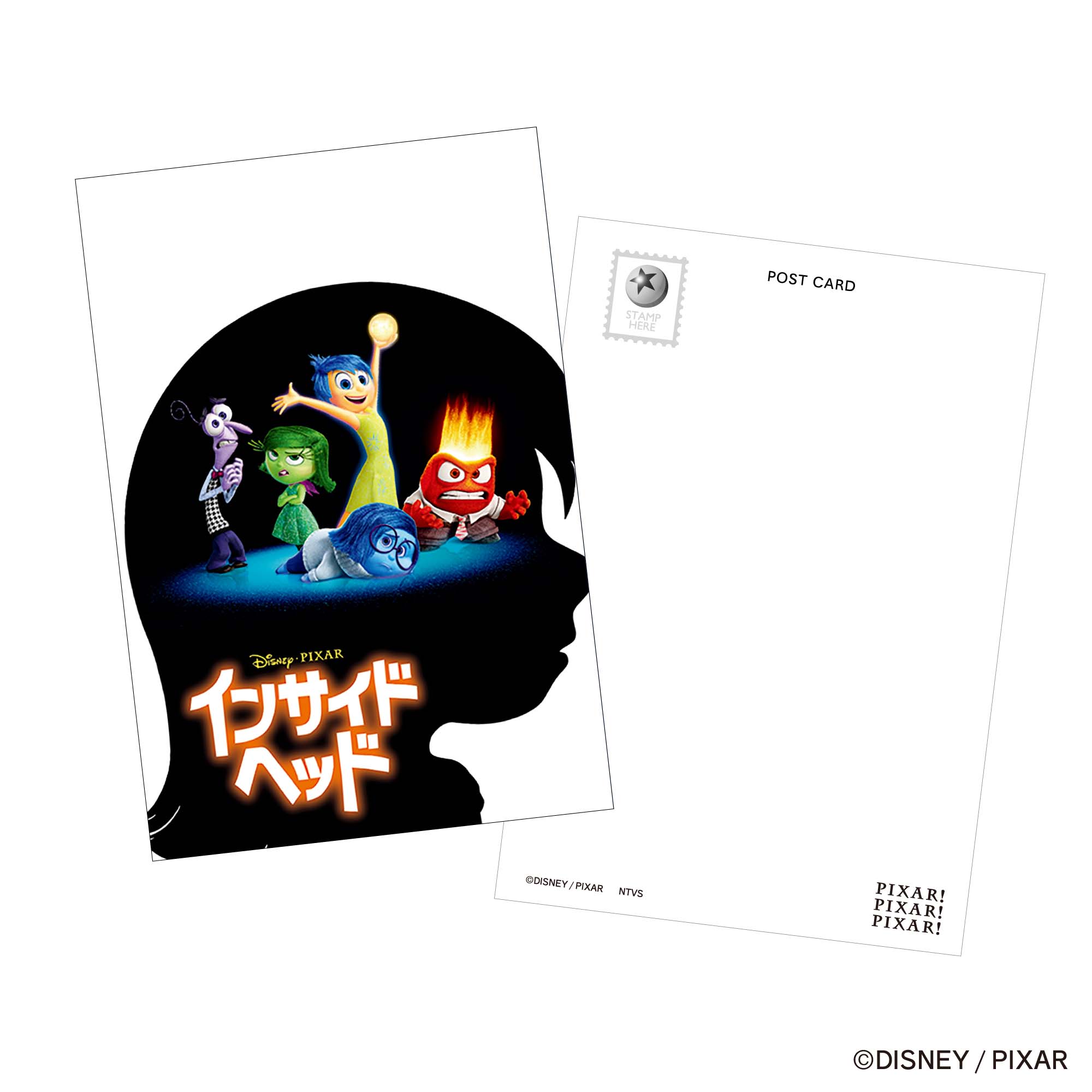 Pixar様専用ページ 公式通販】【PIXAR!PIXAR!PIXAR!】PIXAR!_ Pixar様専用ページ 公式通販】【PIXAR!PIXAR!PIXAR!】PIXAR!_