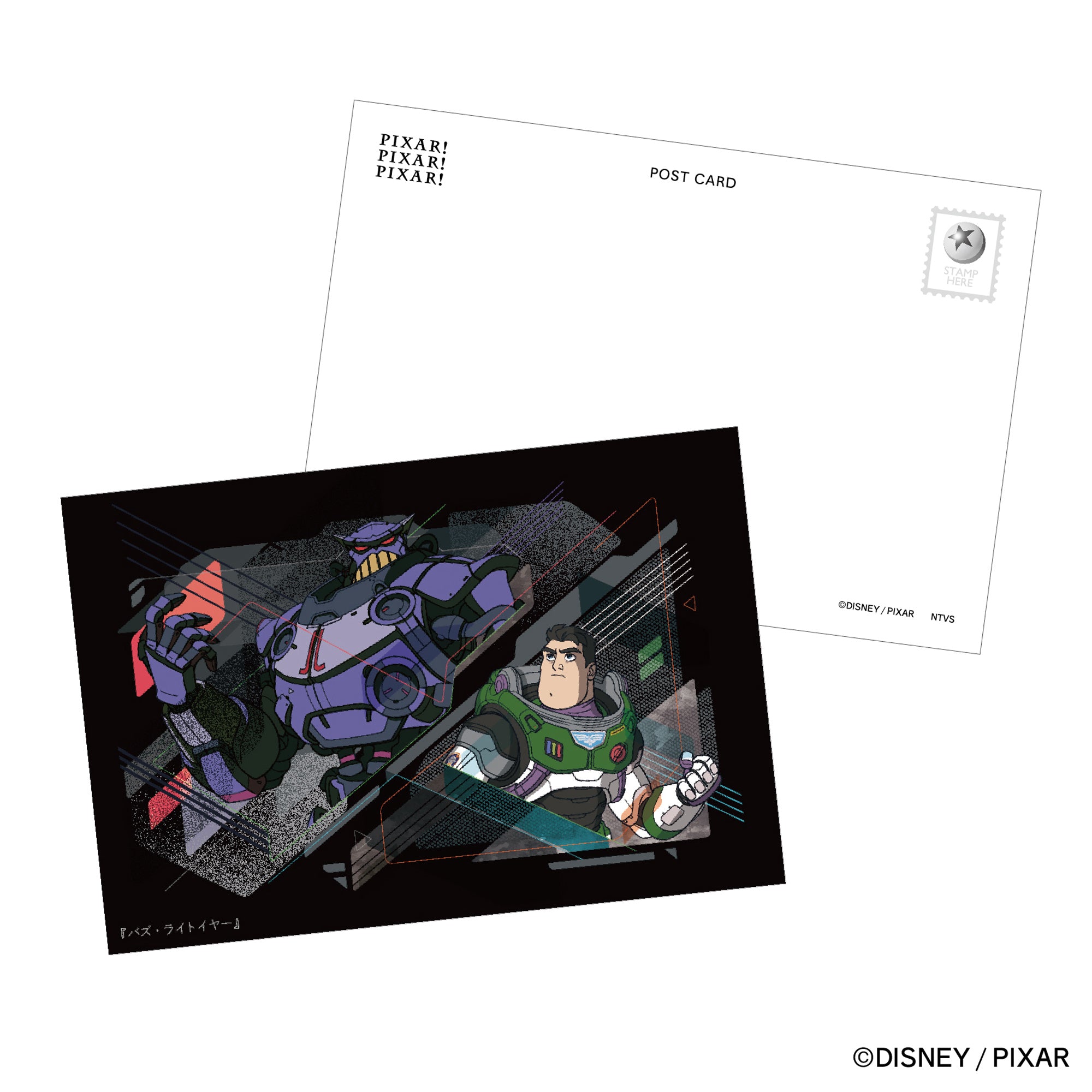 【ポストカード】PIXAR! バズ・ライトイヤー ポストカード 4