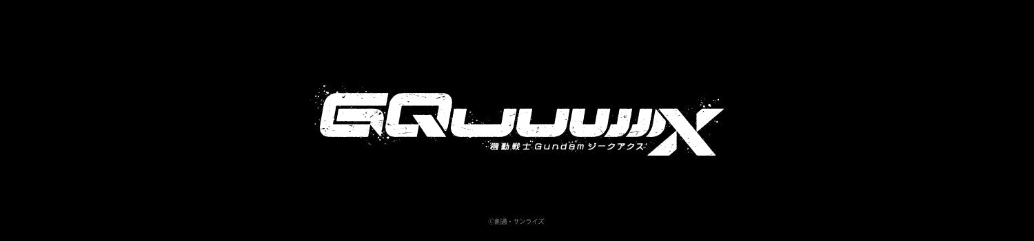 機動戦士Gundam GQuuuuuuX グッズ | PochiMart
