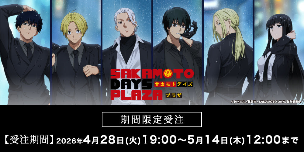 Anime Goods] Pochi Mart [A wide variety of characters that deepen