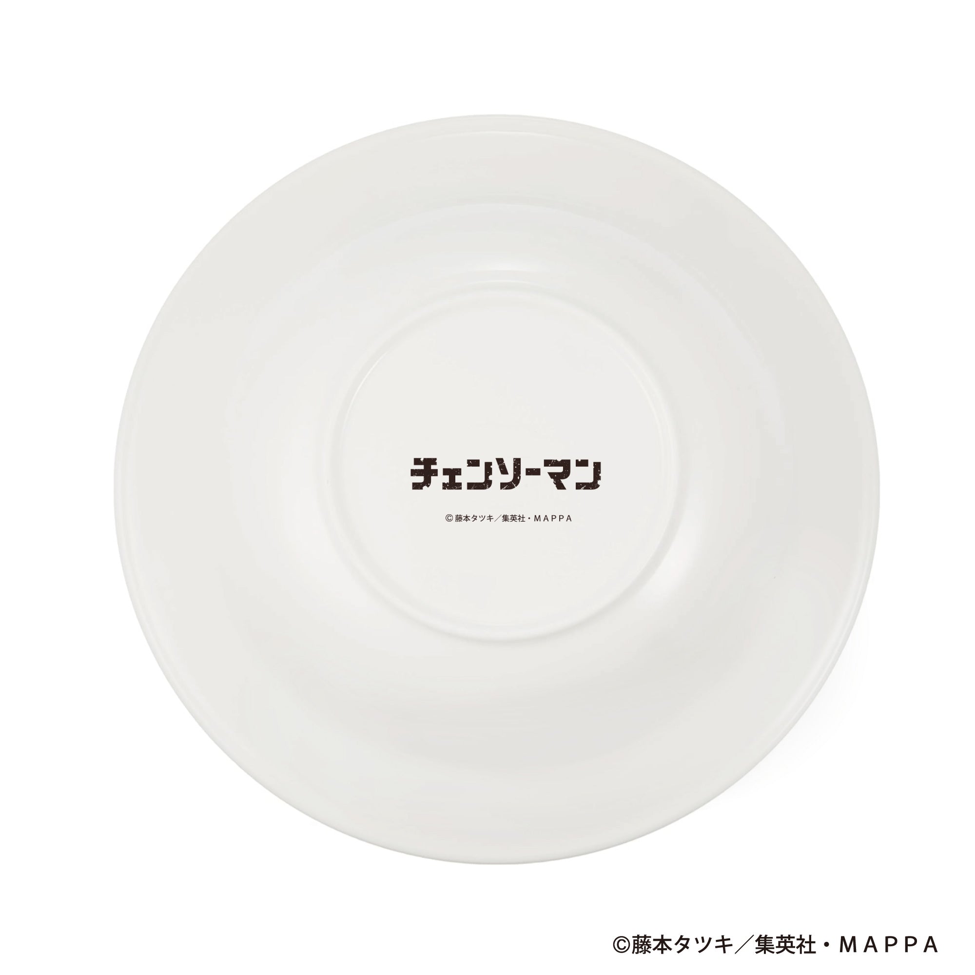 【食器】チェンソーマン早川家風カレー皿