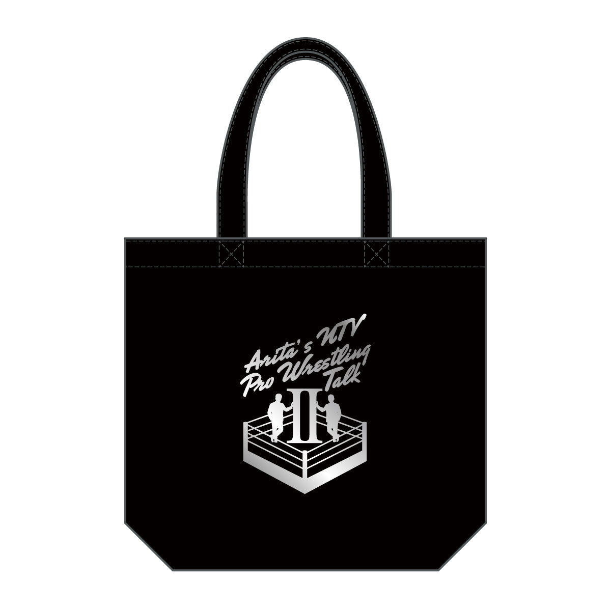 有田哲平の日テレプロレス噺2 トートバッグ
