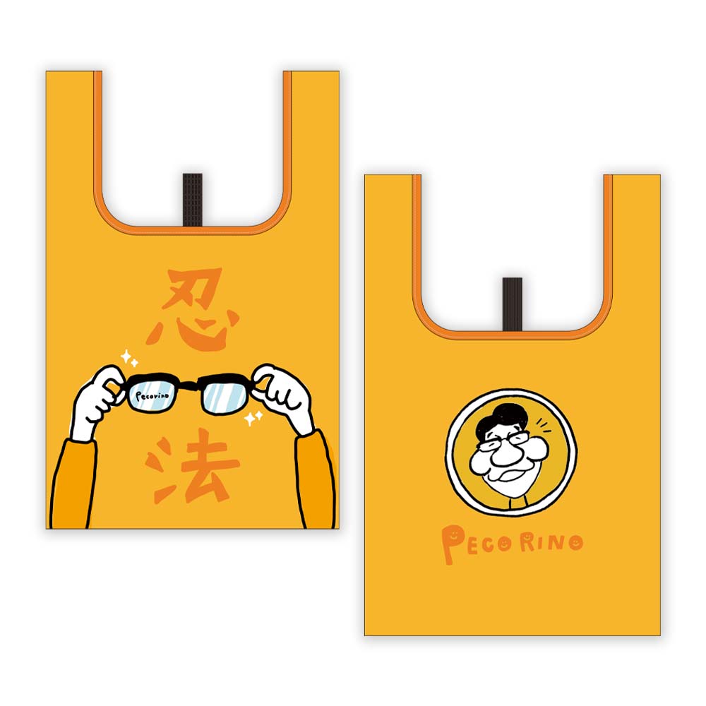 エコバッグ ペコリーノ忍法