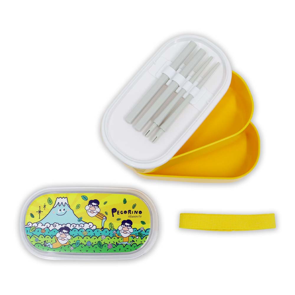 お弁当箱 ペコリーノ 2段/570ml
