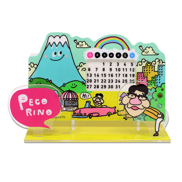 アクリルカレンダー ペコリーノ ＜12月24日(水)より発送予定＞