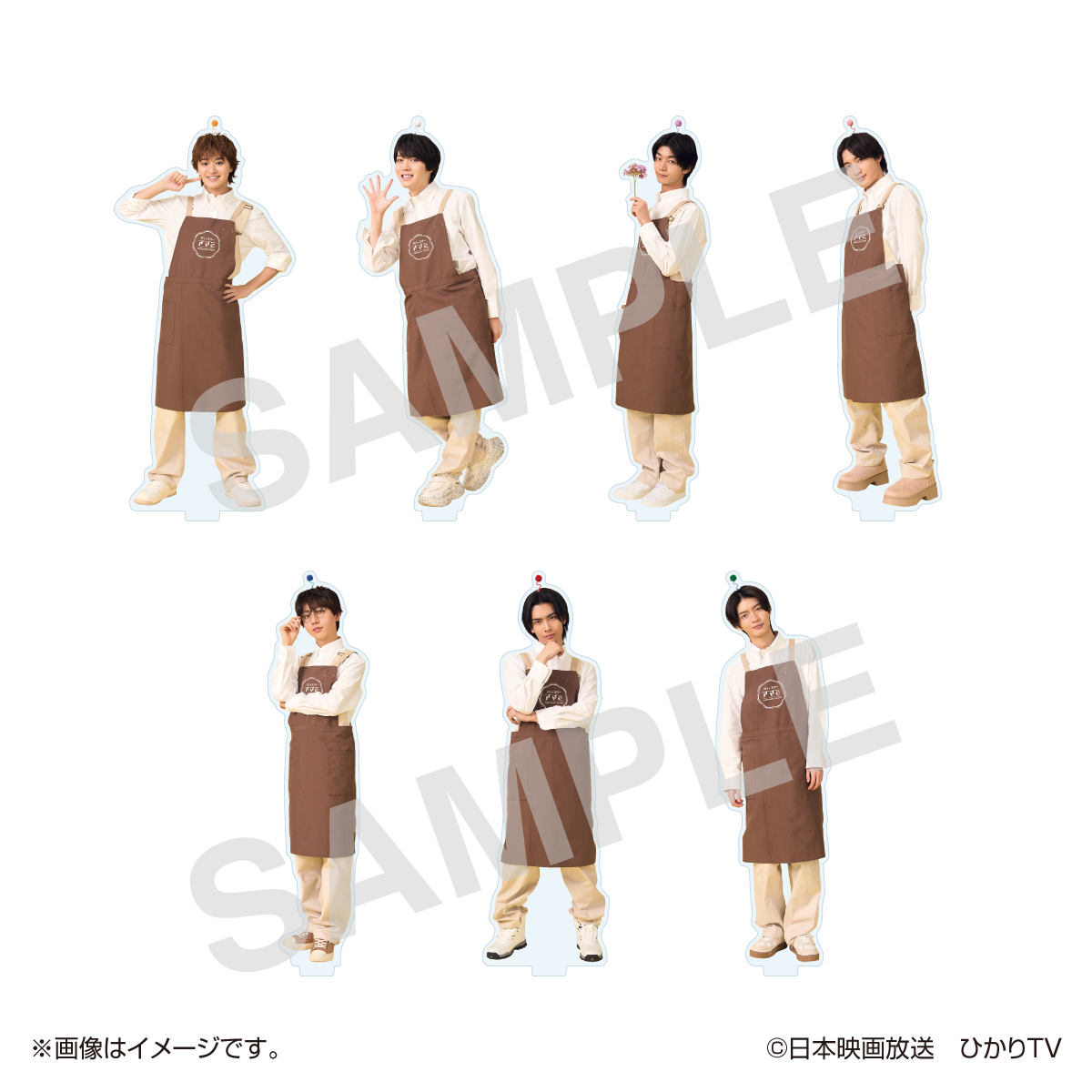 ドラマ「宇宙人の幸福論」 アクリルスタンド（長野凌大）【4月中旬～下旬頃発送予定】