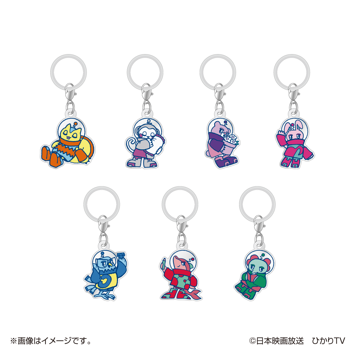 ドラマ「宇宙人の幸福論」 キャラクターチャーム（メロウ）【4月中旬～下旬頃発送予定】