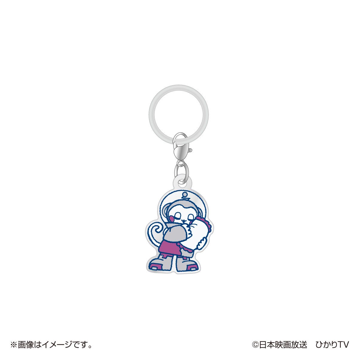 ドラマ「宇宙人の幸福論」 キャラクターチャーム（ユンビ）【4月中旬～下旬頃発送予定】