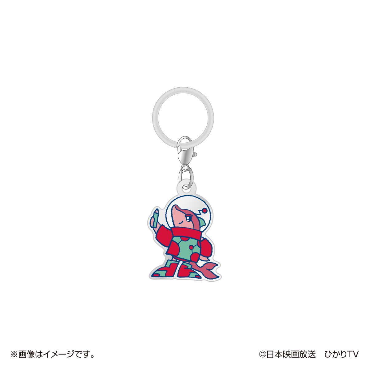 ドラマ「宇宙人の幸福論」 キャラクターチャーム（ノア）【4月中旬～下旬頃発送予定】