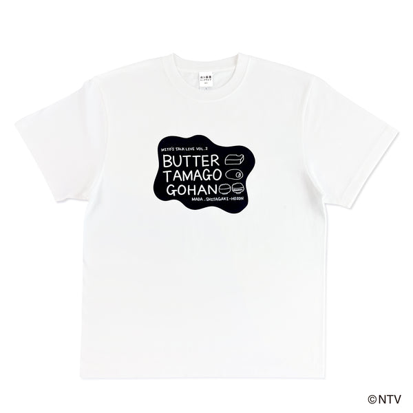 PochiMart】水卜麻美トークライブ Vol.2 まだ下書き保存 Tシャツ_
