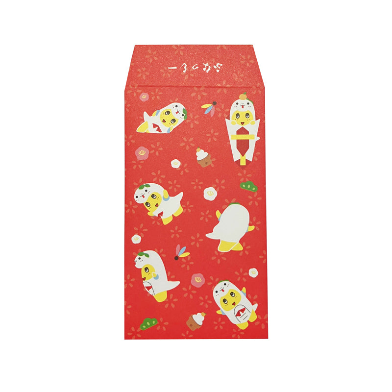 ふなっしーLAND ふなっしーポチ袋(巳/5枚入)