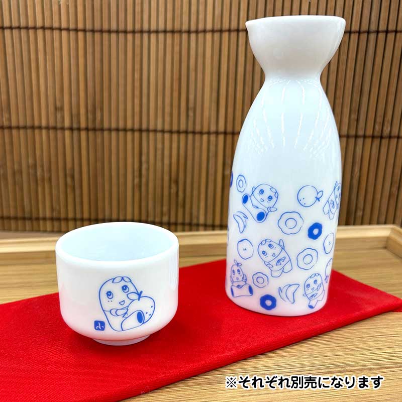 ふなっしーLAND ふなっしーとっくり