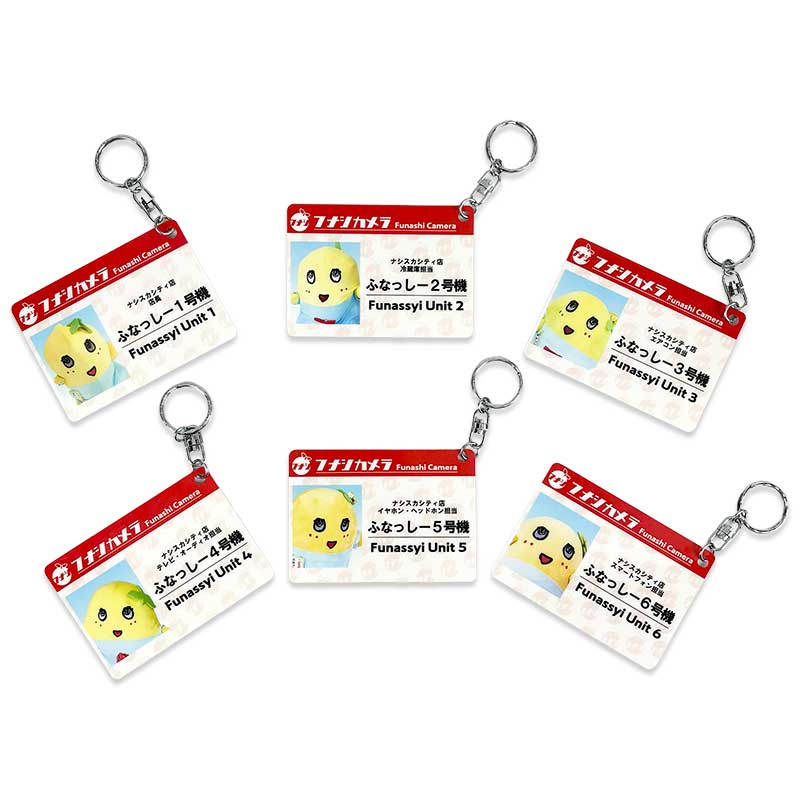 ふなっしーLAND フナシカメラ スタッフ名札（全６種）