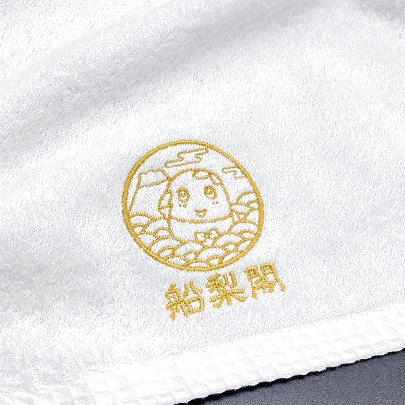 ふなっしーLAND 船梨閣 こだわりハンドタオル