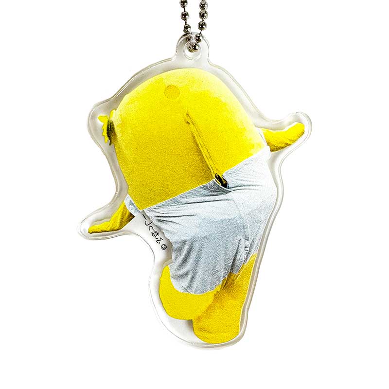 ふなっしーLAND ふなっしー両面アクリルキーホルダー(6号機プリケツ)