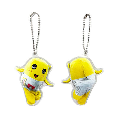 ふなっしーLAND ふなっしー両面アクリルキーホルダー(6号機プリケツ)