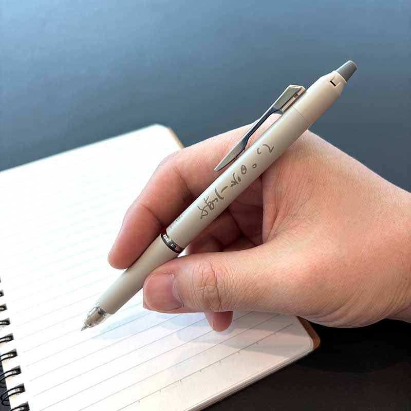 ふなっしーLAND ふなっしーフリクションボールノックゾーン