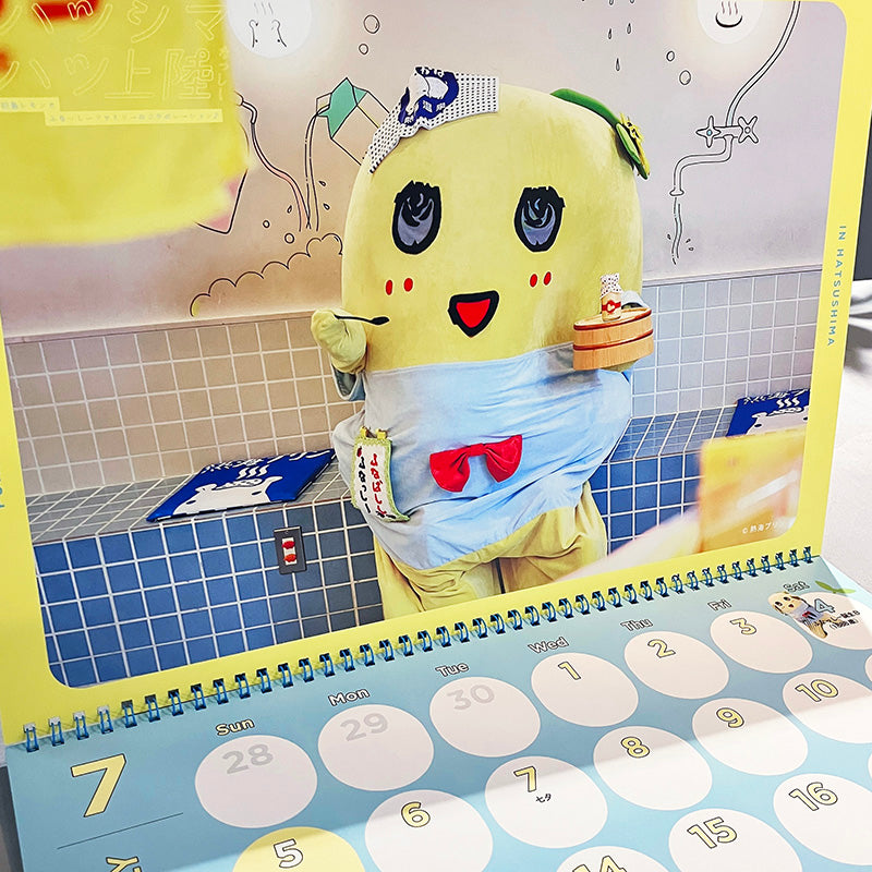 ふなっしー壁掛カレンダー2026