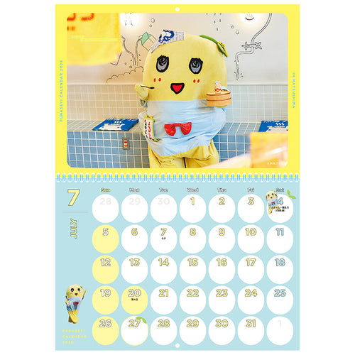 年末年始グッズ