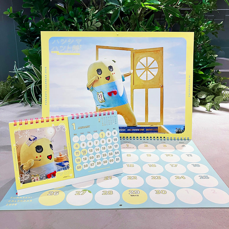 ふなっしーカレンダーセット2026（壁掛&卓上）