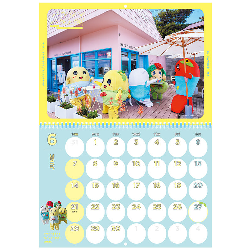 ふなっしーカレンダーセット2026（壁掛&卓上）