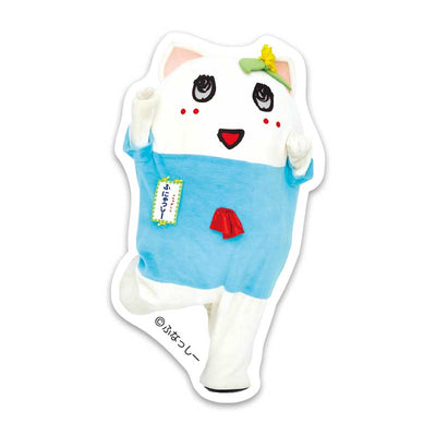 ふにゃっしービニールステッカー（ねこまねきポーズ)
