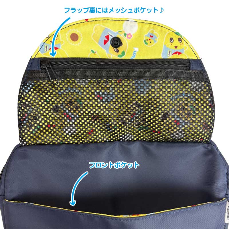 ふなっしーLAND ふなっしーフラップミニショルダーポーチ