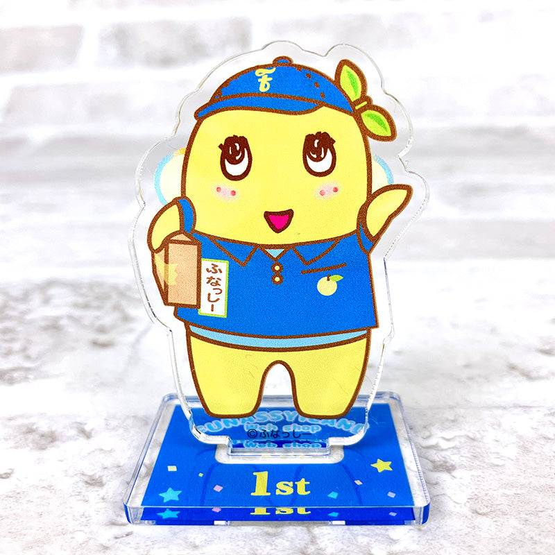 ふなっしーLAND ふなっしーWEB10周年記念アクリルスタンドA（全5種）