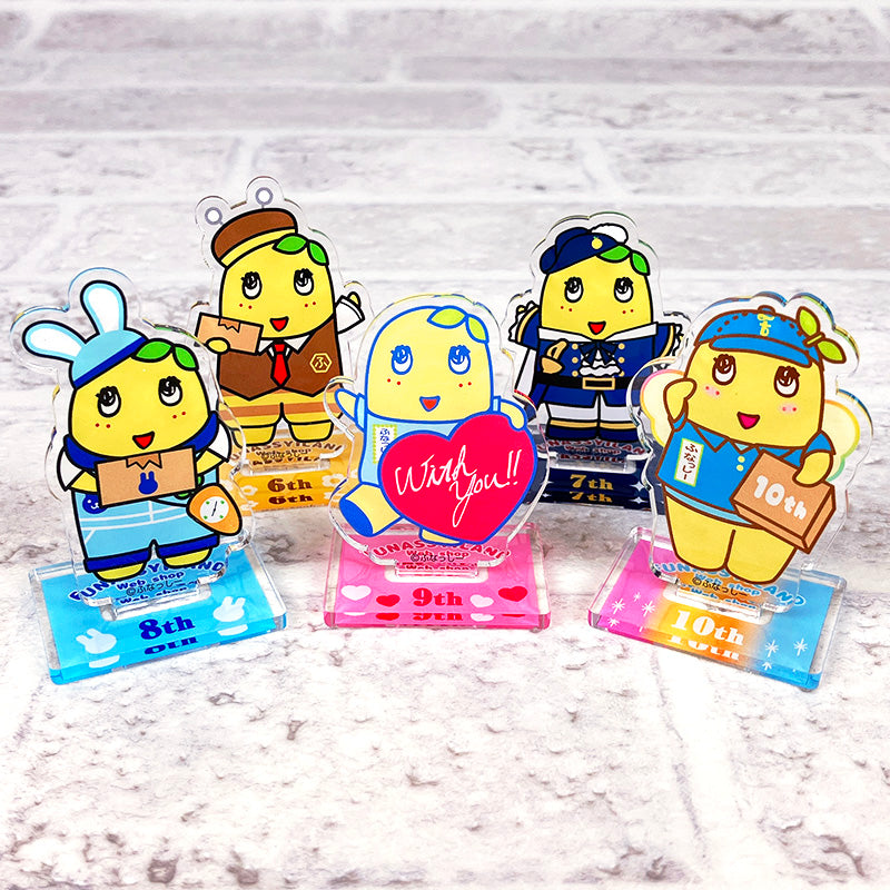 ふなっしーLAND ふなっしーWEB10周年記念アクリルスタンドB（全5種）