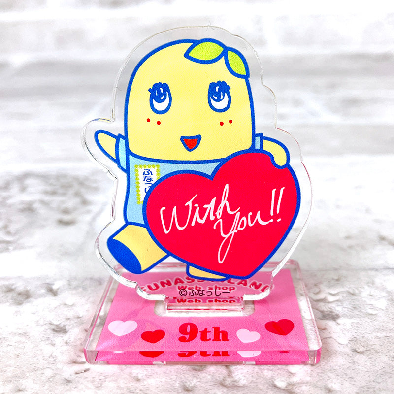 ふなっしーLAND ふなっしーWEB10周年記念アクリルスタンドB（全5種）