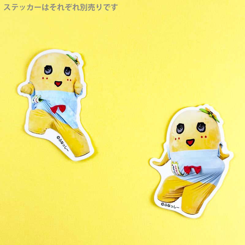 ふなっしービニールステッカー(5号機)