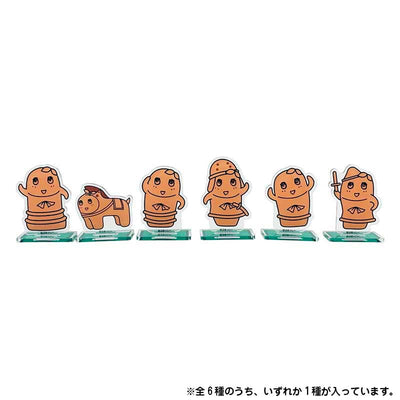 ふなっしーLAND ふなっしーはにわアクリルスタンド（全６種）