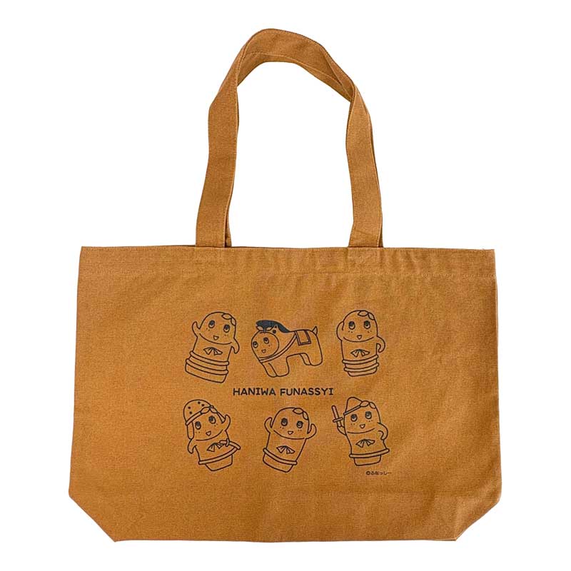 ふなっしーLAND ふなっしーはにわトートバッグ