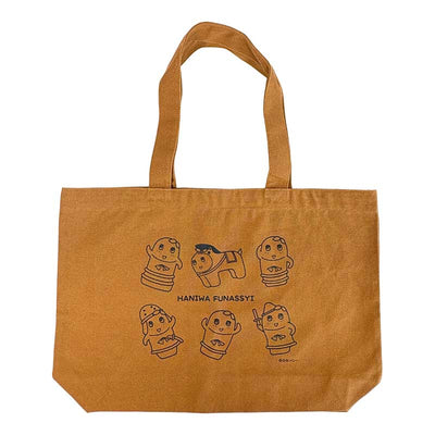 ふなっしーLAND ふなっしーはにわトートバッグ